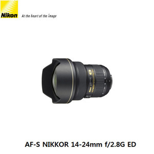 NIKKOR AF-S 14-24mm f/2.8G ED
